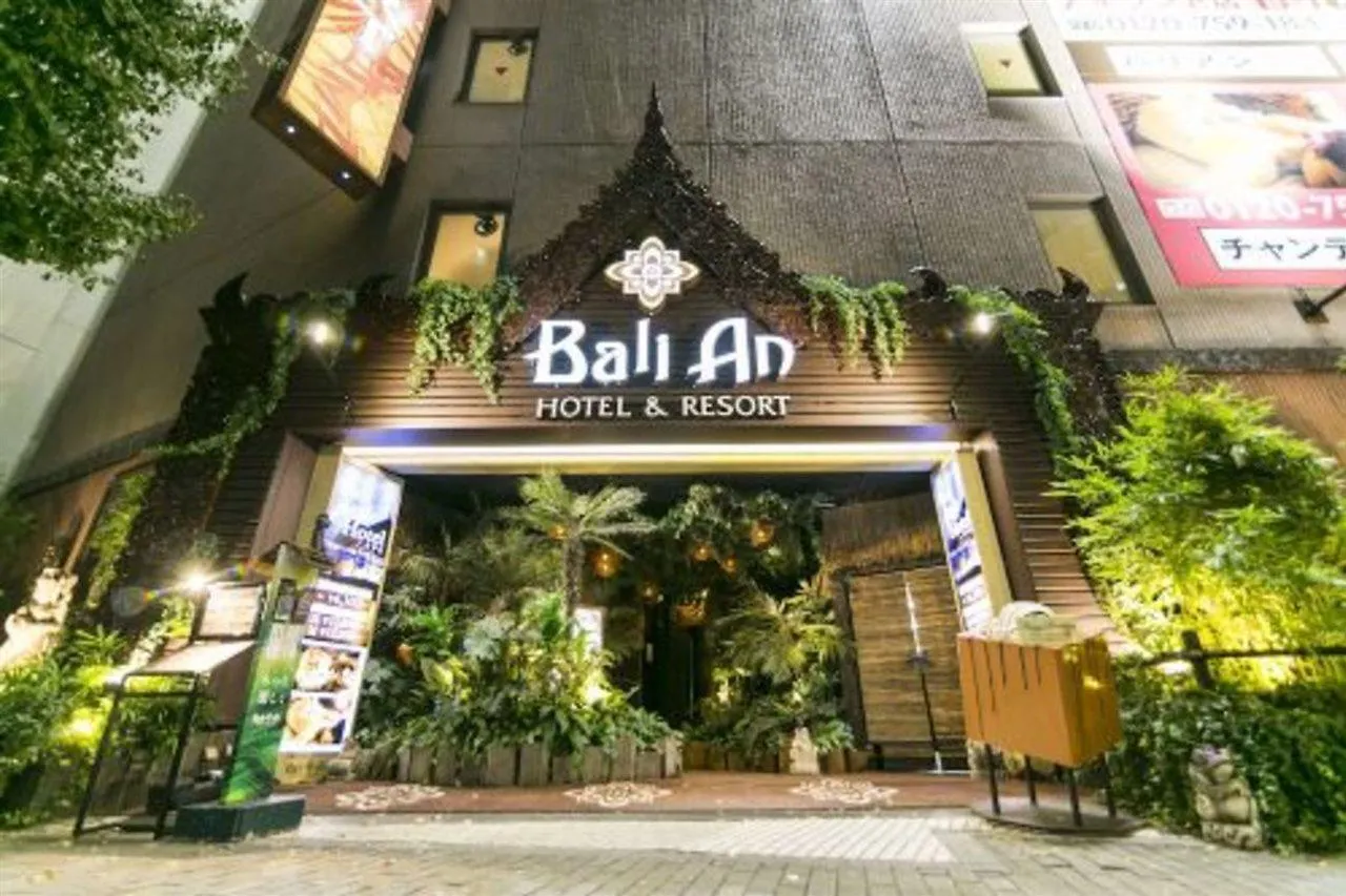 Love hotel Hotel Balian Resort Shinjuku Island (Adults Only) Tokió